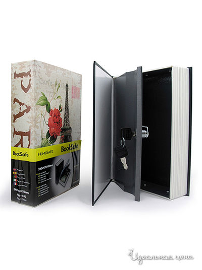 Книга Gift Idea, цвет принт