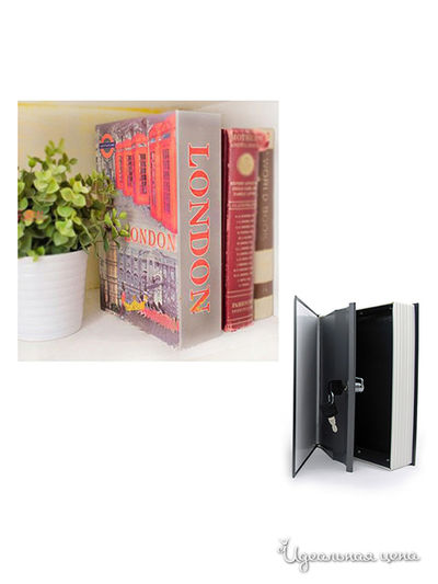 Книга Gift Idea, цвет принт