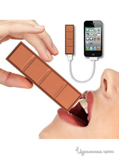  Gift Idea, цвет Коричневый