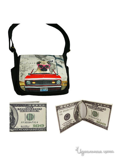 Набор сумок Gift Idea