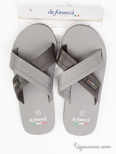 Шлепанцы De Fonseca, цвет серый