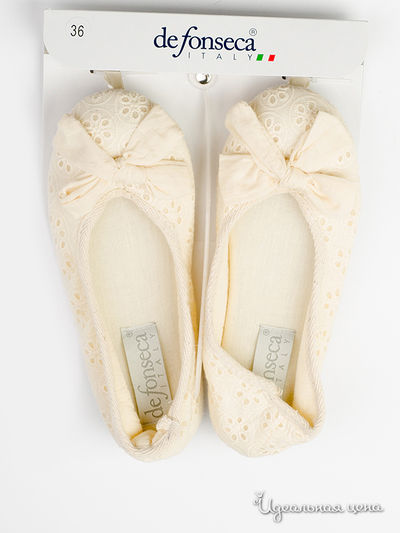 Тапочки De Fonseca, цвет бежевый