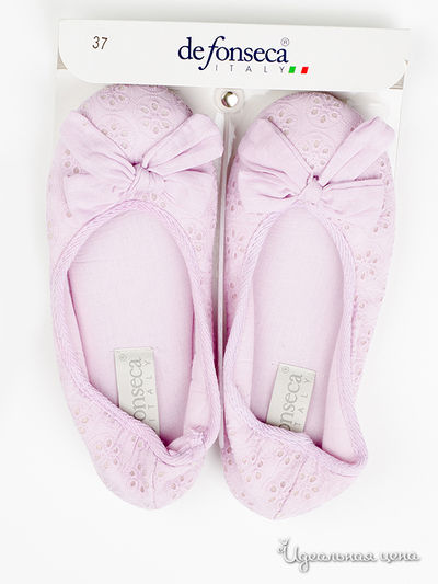 Тапочки De Fonseca, цвет розовый