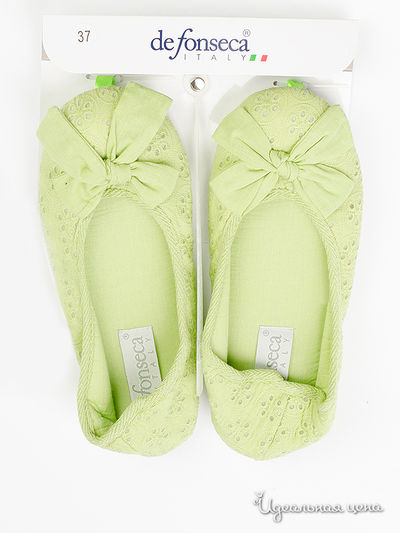 Тапочки De Fonseca, цвет Зеленый