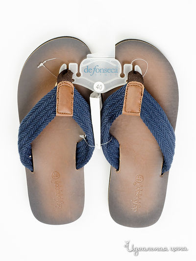 Пантолеты De Fonseca, цвет синий