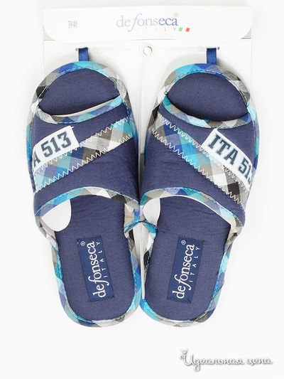 Тапочки De Fonseca, цвет синий