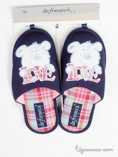 Тапочки De Fonseca, цвет синий