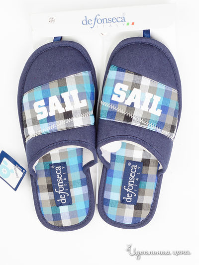 Тапочки De Fonseca, цвет синий