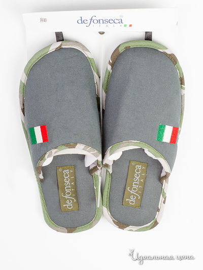 Тапочки De Fonseca, цвет Зеленый
