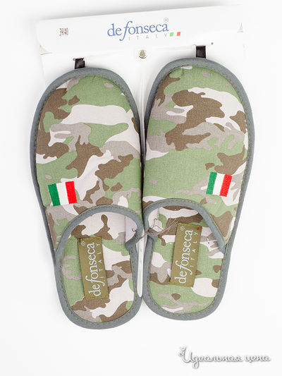 Тапочки De Fonseca, цвет комуфляж