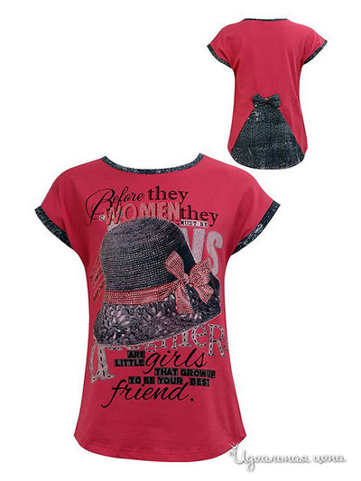 Туника Miss Zelish, цвет коралловый