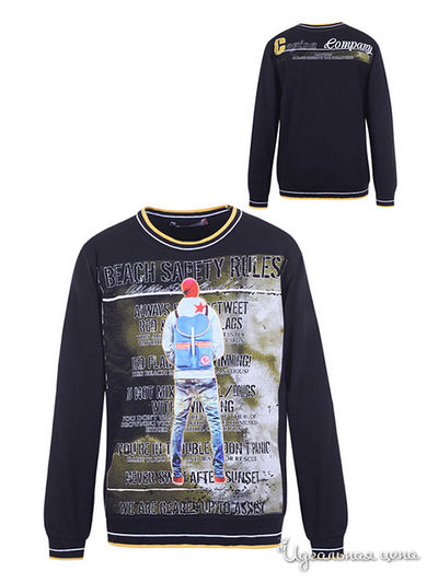 Толстовка Cegisa, цвет черная