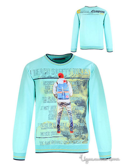 Толстовка Cegisa, цвет мятный