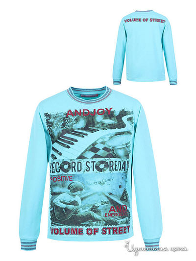 Толстовка Cegisa, цвет мятный