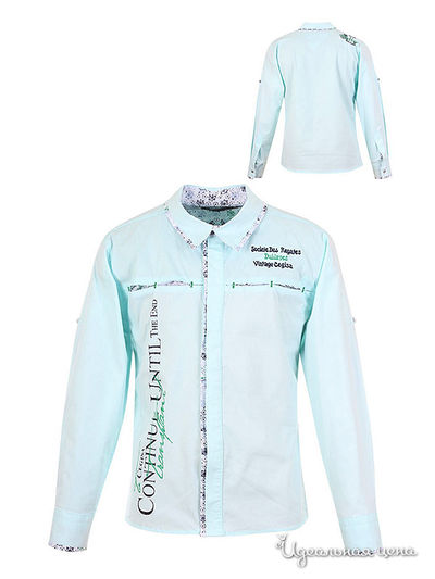 Рубашка Cegisa, цвет мятный