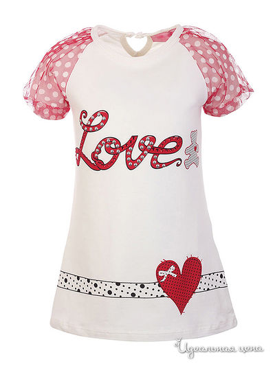 Платье Bo & Bo, цвет молочный