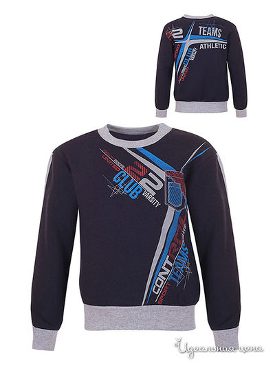 Толстовка Waxmen, цвет темно синий