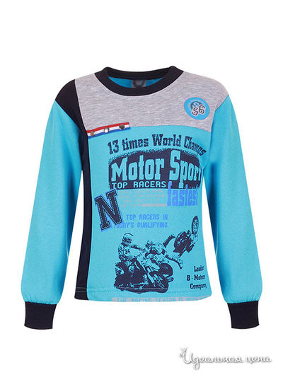 Толстовка Waxmen, цвет бирюзовый