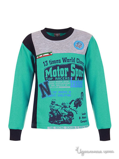 Толстовка Waxmen, цвет изумрудный