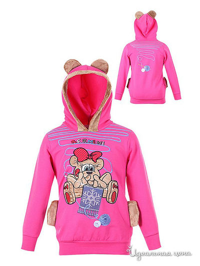 Толстовка Bermini, цвет малиновая