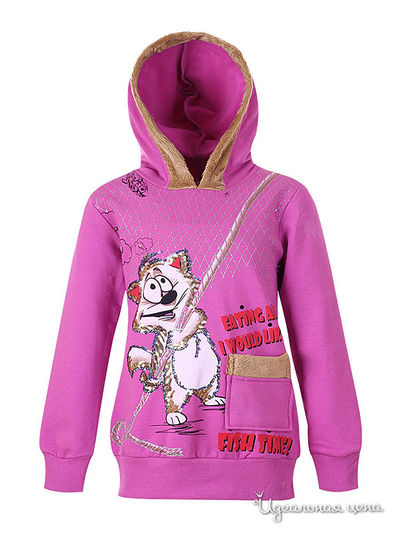 Толстовка Bermini, цвет фуксия