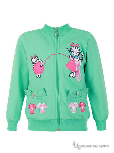 Толстовка Bermini, цвет изумрудный