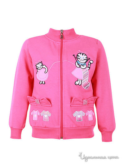 Толстовка Bermini, цвет Малиновый