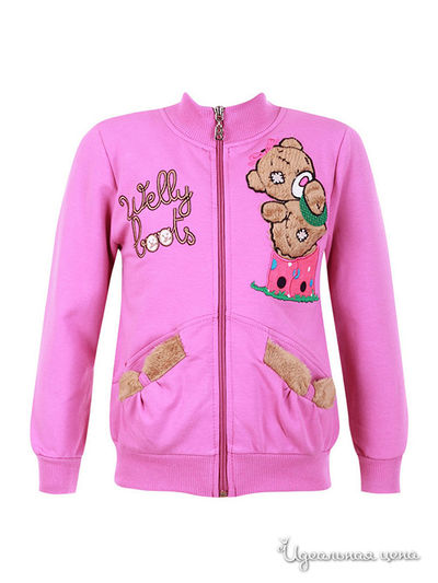 Толстовка Bermini, цвет фуксия