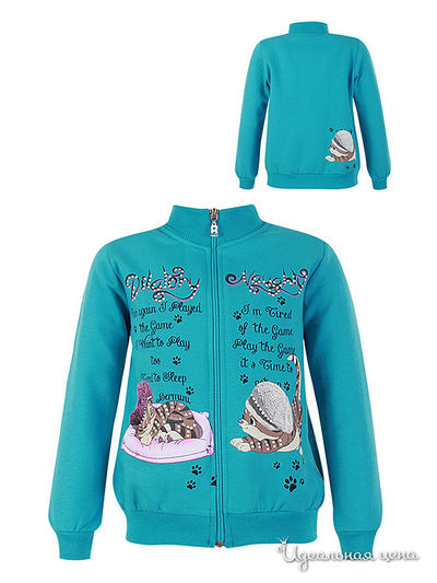 Толстовка Bermini, цвет бирюзовая