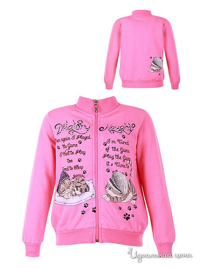 Толстовка Bermini, цвет розовый