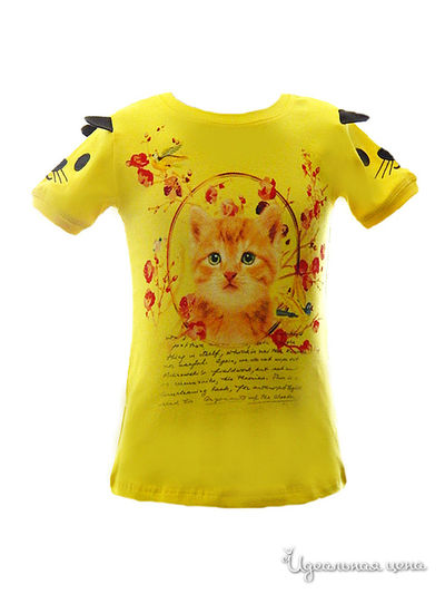 Футболка Bermini, цвет желтая