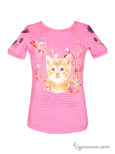 Футболка Bermini, цвет розовая