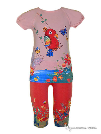 Комплект Bermini, цвет бежевый