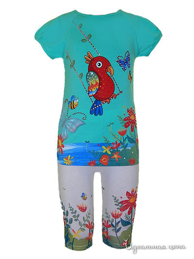 Комплект Bermini, цвет Зеленый