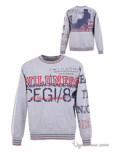 Толстовка Cegisa, цвет серый меланж