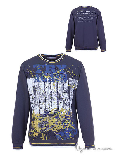 Толстовка Cegisa, цвет т-серый