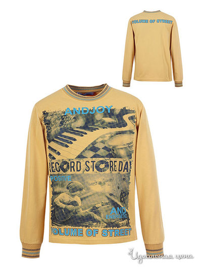 Толстовка Cegisa, цвет Горчичный