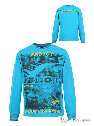 Толстовка Cegisa, цвет бирюзовый