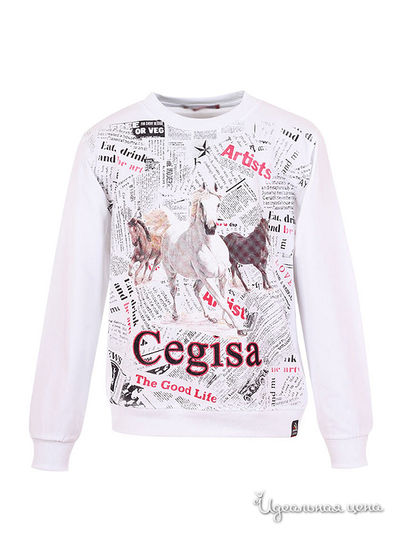 Толстовка Cegisa, цвет белый