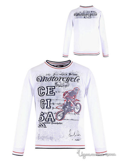 Толстовка Cegisa, цвет Белый