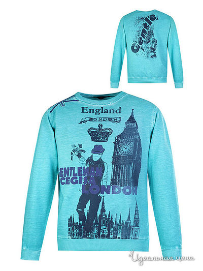 Толстовка Cegisa, цвет бирюзовый