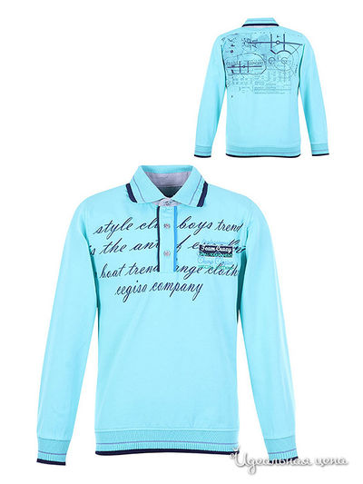 Толстовка Cegisa, цвет мятный