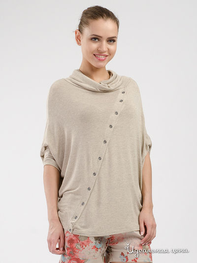 Джемпер Paolo Casalini, цвет светло-бежевый