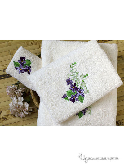 Набор полотенец TAC, цвет кремовый