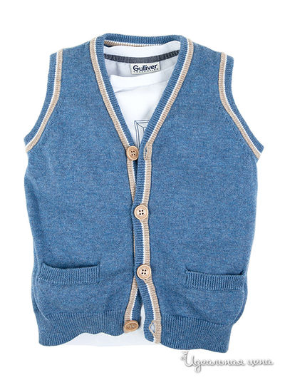Жилет Gulliver, цвет голубой