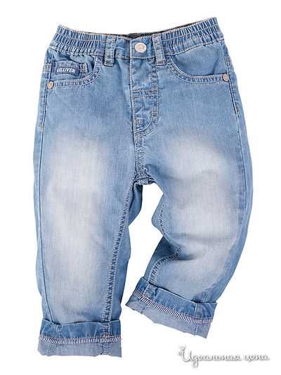 Брюки Gulliver, цвет синий