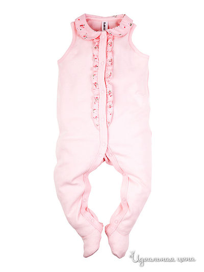 Ползунки Gulliver, цвет розовые