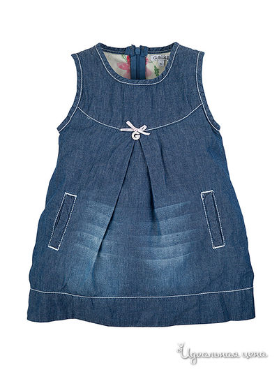 Сарафан Gulliver, цвет синий