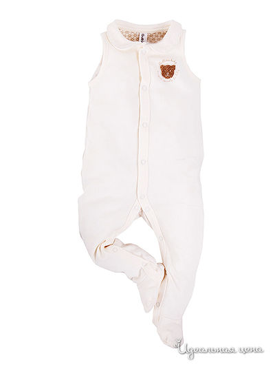 Ползунки Gulliver, цвет бежевые