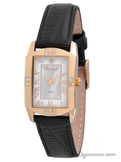 Часы Romanoff, цвет позолота